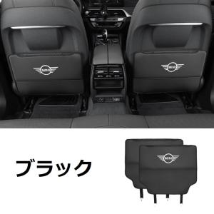 ◆ミニ BMW MINI◆ブラック◆車用 シー...の詳細画像2