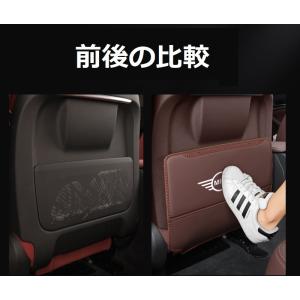 ◆ミニ BMW MINI◆モカブラウン◆車用 ...の詳細画像5