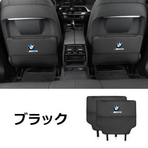 ◆BMW ///M◆ブラック◆車用 シート バ...の詳細画像2