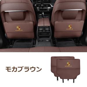 ◆ポルシェ PORSCHE◆モカブラウン◆車用...の詳細画像2