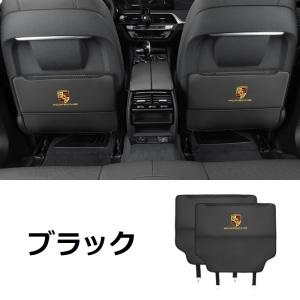 ◆ポルシェ PORSCHE◆ブラック◆車用 シ...の詳細画像2
