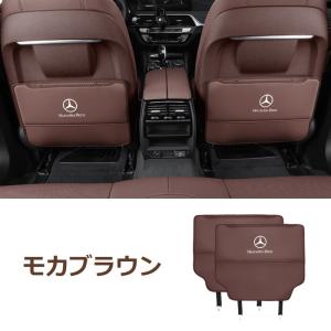 ◆メルセデス・ベンツ BENZ◆モカブラウン◆...の詳細画像2