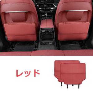 ◆汎用◆ワインレッド◆車用 シート バックカバ...の詳細画像3