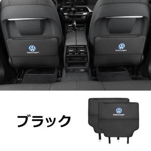◆フォルクスワーゲン◆ブラック◆車用 シート ...の詳細画像2