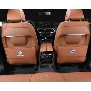 ◆フォルクスワーゲン◆コニャックカラー◆車用 ...の詳細画像1