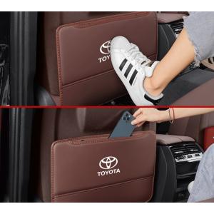 ◆トヨタ TOYOTA◆モカブラウン◆車用 シ...の詳細画像3