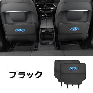 ◆フォード FORD◆ブラック◆車用 シート ...の詳細画像2