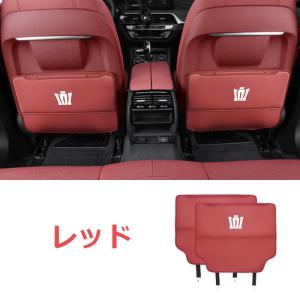 ◆クラウン CROWN◆ワインレッド◆車用 シ...の詳細画像3