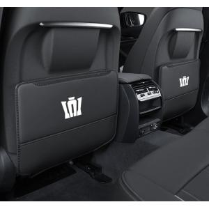 ◆クラウン CROWN◆ブラック◆車用 シート バックカバー 汚れ防止カバー 蹴り防止 取付簡単 座席 シートバック カーグッズ 2枚セット aaam qtm