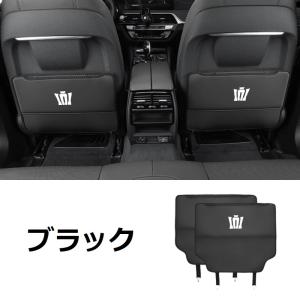 ◆クラウン CROWN◆ブラック◆車用 シート...の詳細画像2