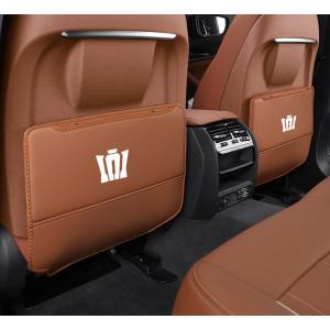 ◆クラウン CROWN◆コニャックカラー◆車用 シート バックカバー 汚れ防止カバー 蹴り防止 取付簡単 座席 シートバック カーグッズ 2枚セット aaam qtm
