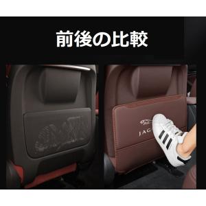 ◆ジャガー JAGUAR◆モカブラウン◆車用 ...の詳細画像5