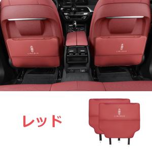 ◆リンカーン Lincoln◆ワインレッド◆車...の詳細画像3