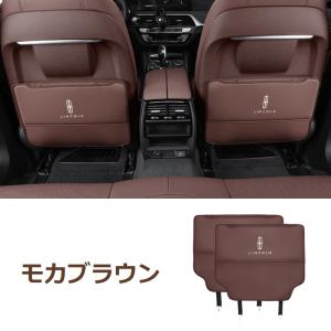 ◆リンカーン Lincoln◆モカブラウン◆車...の詳細画像2