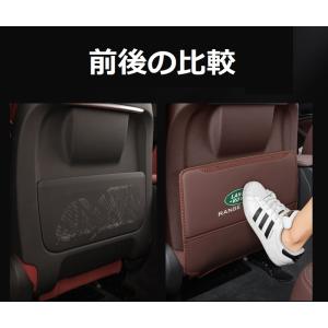 ◆ランドローバー◆モカブラウン◆車用 シート ...の詳細画像5