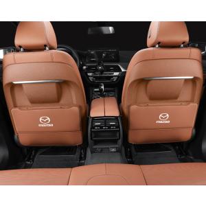 ◆マツダ MAZDA◆コニャックカラー◆車用 ...の詳細画像1