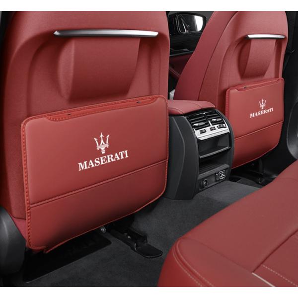 ◆マセラティ Maserati◆ワインレッド◆車用 シート バックカバー 汚れ防止カバー 蹴り防止 ...