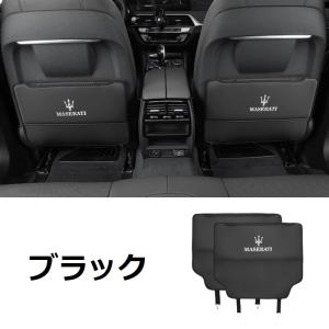 ◆マセラティ Maserati◆ブラック◆車用...の詳細画像2