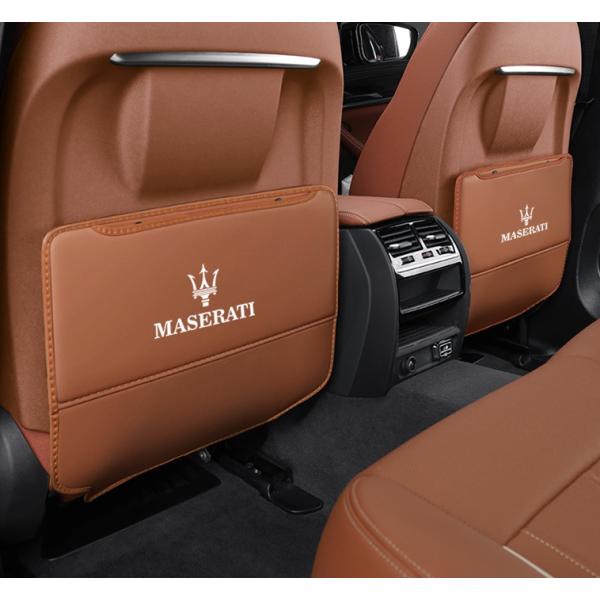 ◆マセラティ Maserati◆コニャックカラー◆車用 シート バックカバー 汚れ防止カバー 蹴り防...