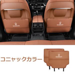 ◆マセラティ Maserati◆コニャックカラ...の詳細画像2