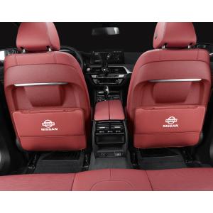 ◆日産 NISSAN◆ワインレッド◆車用 シー...の詳細画像1