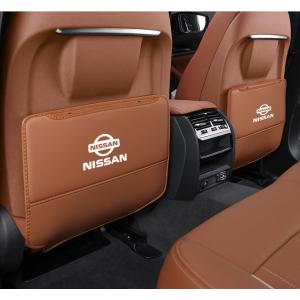 ◆日産 NISSAN◆コニャックカラー◆車用 シート バックカバー 汚れ防止カバー 蹴り防止 取付簡単 座席 シートバック カーグッズ 2枚セット aaam qtm