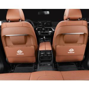 ◆日産 NISSAN◆コニャックカラー◆車用 ...の詳細画像1