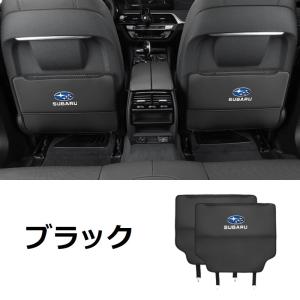 ◆スバル SUBARU◆ブラック◆車用 シート...の詳細画像2