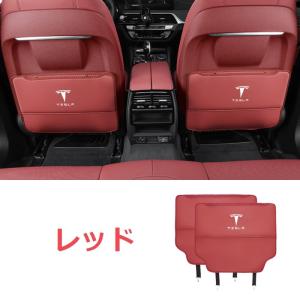 ◆テスラ TESLA◆ワインレッド◆車用 シー...の詳細画像3