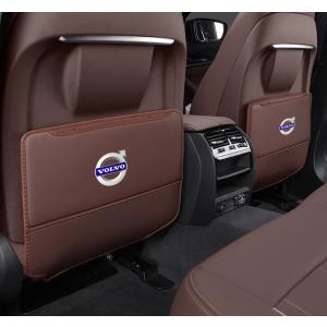 ◆ボルボ VOLVO◆モカブラウン◆車用 シート バックカバー 汚れ防止カバー 蹴り防止 取付簡単 座席 シートバック カーグッズ 2枚セット aaam qtm