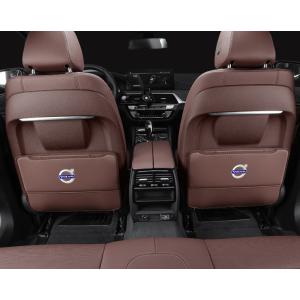 ◆ボルボ VOLVO◆モカブラウン◆車用 シー...の詳細画像1