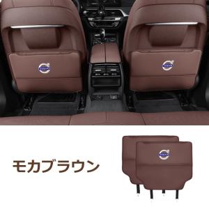 ◆ボルボ VOLVO◆モカブラウン◆車用 シー...の詳細画像2