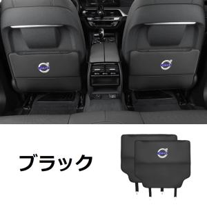 ◆ボルボ VOLVO◆ブラック◆車用 シート ...の詳細画像2