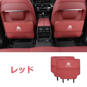 ◆シトロエン CITROEN◆ワインレッド◆車...の詳細画像3