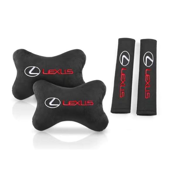 ◆レクサス LEXUS◆車用 ネックパッド2個+シートベルトカバー2個セット パッド サポート カー...