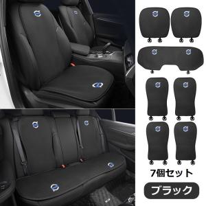 ダイハツ カーペットマット ブラック 08210-K2521 新型ムーヴ用 ムーヴ カーペットマット・グレー(2WD・EPB付き車用)1台分セット