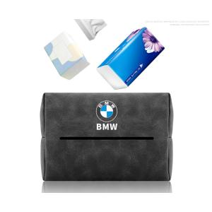 ◆BMW◆ブラック◆車ティッシュケース ティッ...の詳細画像3