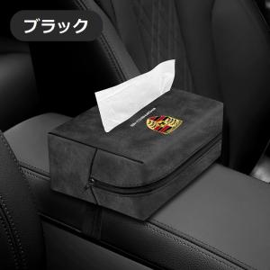 PORSCHE（ポルシェ） ◇ポルシェ PORSCHE◇ブラック◇PUレザー製