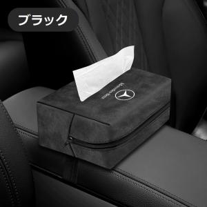 新品　メルセデスベンツGLA 　トノカバー ベンツ GLAクラス DBA-156942 トノカバー A1566900349 個人宅配