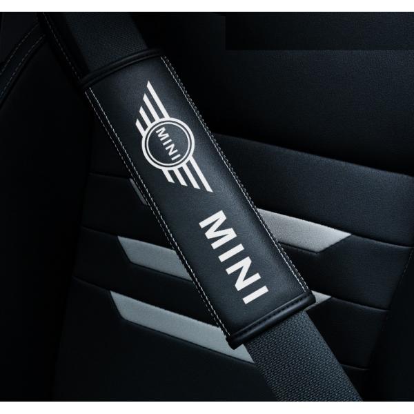 ◆ミニ BMW MINI◆シートベルトパッド2本 レザー製 シートベルトカバー 摩擦 圧力 軽減 肩...