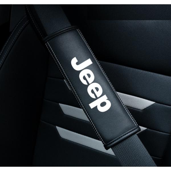 ◆ジープ JEEP◆シートベルトパッド2本 レザー製 シートベルトカバー 摩擦 圧力 軽減 肩 首 ...