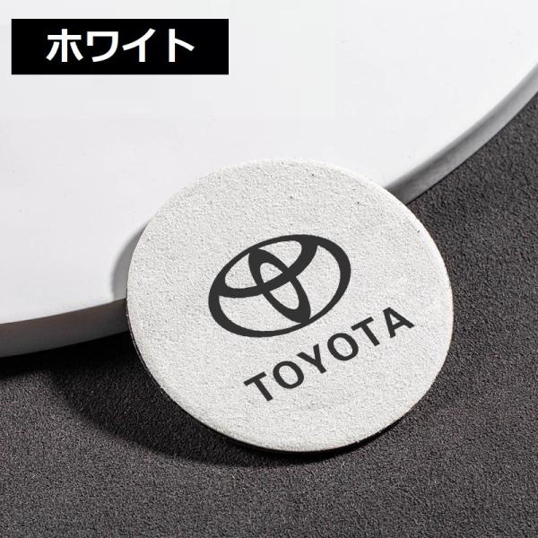 ◆トヨタ TOYOTA◆ホワイト◆車用 コースター ドリンクマット２枚 速乾吸水 くっつかない 柔ら...