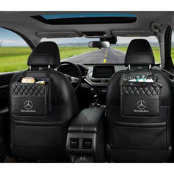 ◆メルセデス・ベンツ BENZ◆車用 シートバックポケット 2個セット シートバック レザー素材 多...