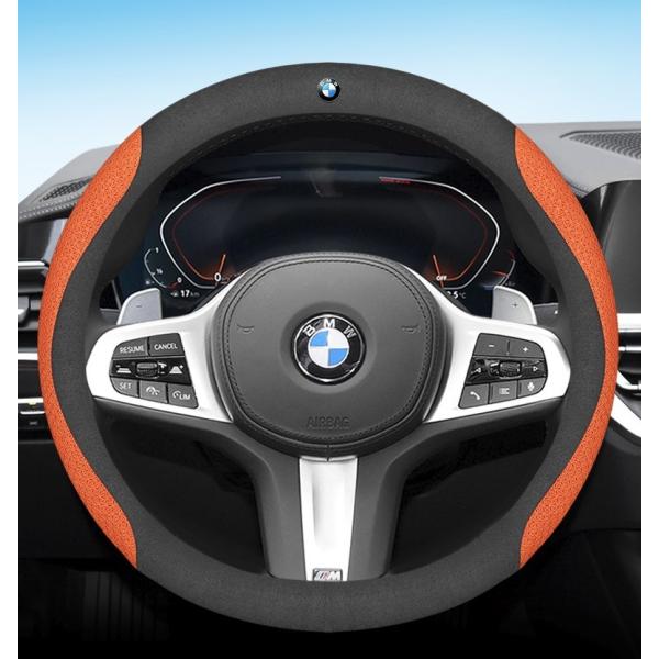 ◆BMW◆オレンジ花柄◆ハンドルカバー ステアリングカバー コンパス ハンドル保護 38CM 専車ロ...