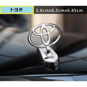 ◆トヨタ TOYOTA◆車ボンネットマーク フロントエンブレム ウ ボンネット ウイングマーク 立体3D 金属製オーナメント aacw qtm