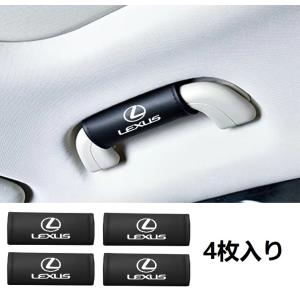 レクサス（LEXUS） 高品質【洗車タオル】マイクロファイバー