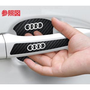 ◆ジープ JEEP◆車用ドアハンドルプロテクタ...の詳細画像5
