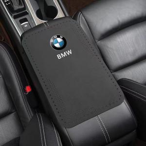 ◆BMW◆ブラック◆車 アームレストマット カー...の商品画像