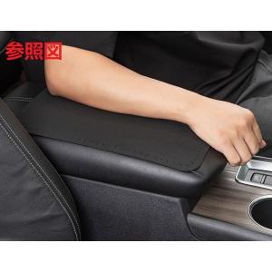 ◆BMW◆ブラック◆車 アームレストマット カ...の詳細画像1