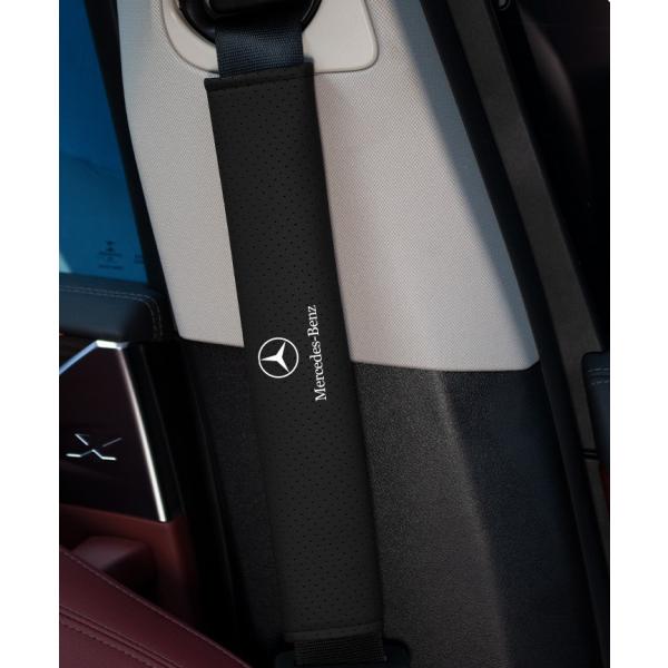 ◆メルセデス・ベンツ◆ブラック◆シートベルトパッド シートベルトカバー シートベルトクッション ショ...